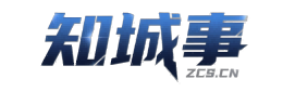 知城事花都信息平台